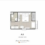 Unit layouts Siam Oriental Star