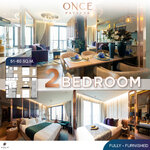 Unit layouts Once Pattaya