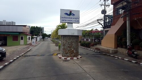 Jomtien Condotel & Village, Thappraya, Pattaya