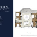 Unit layouts Hythe Condominium
